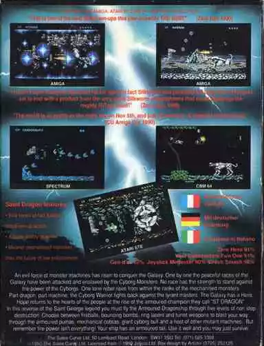 Image n° 3 - screenshots  : Saint Dragon